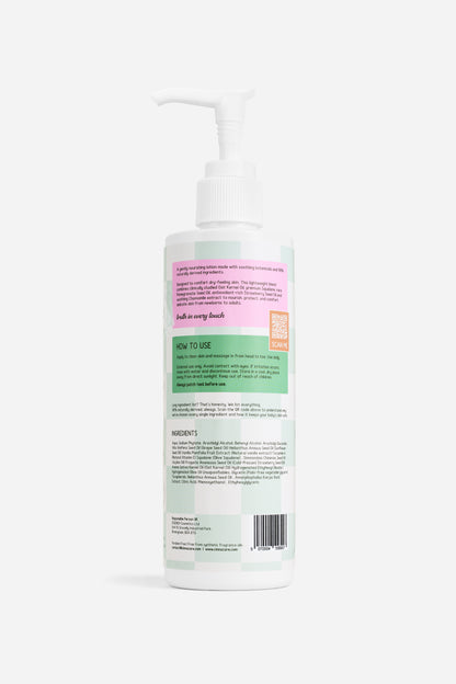 Soothing Baby Lotion (200ml)
